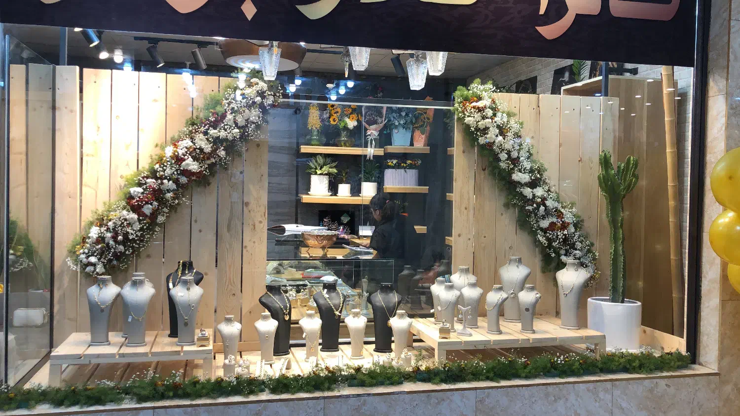 طلا اقساط نرخ ثابت|جواهرات|شیراز, گلدشت معالی‌آباد|دیوار