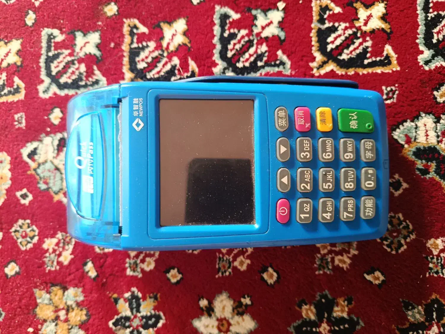 یک عدد کارتخوان مخصوص فقط و فقط استان فارس|فروشگاه و مغازه|کوه چنار, |دیوار