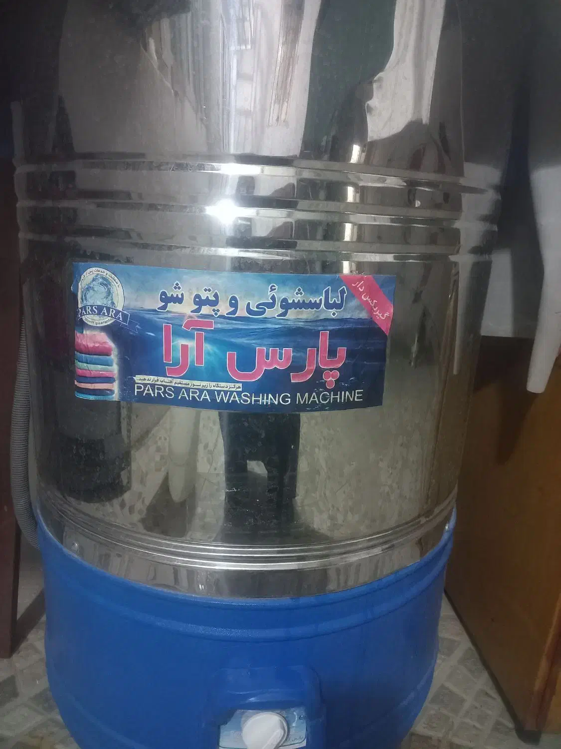 کمد جالباس ودکوری وماشین پتوشور|جاکفشی، کمد، دراور|اندیمشک, |دیوار