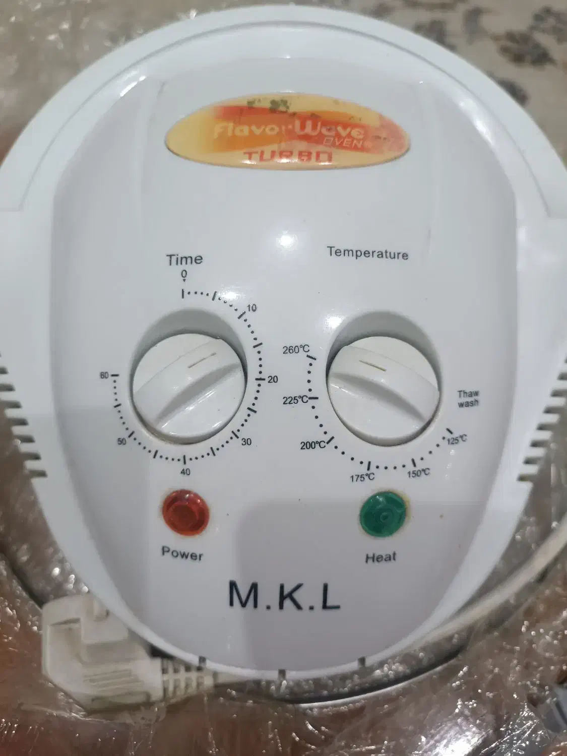 هواپز برقی رژیمی قیمت توافق(فروش به علت مهاجرت)|اجاق گاز و لوازم برقی پختوپز|اراک, |دیوار