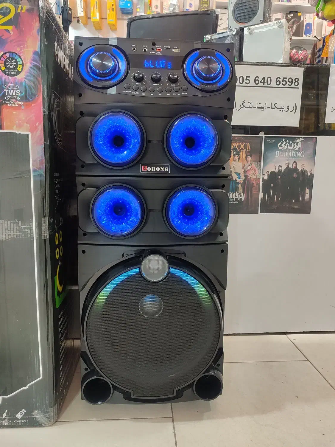 اسپیکر و پارتی باکس|سیستم صوتی خانگی|گلبهار, شهر جدید گلبهار|دیوار