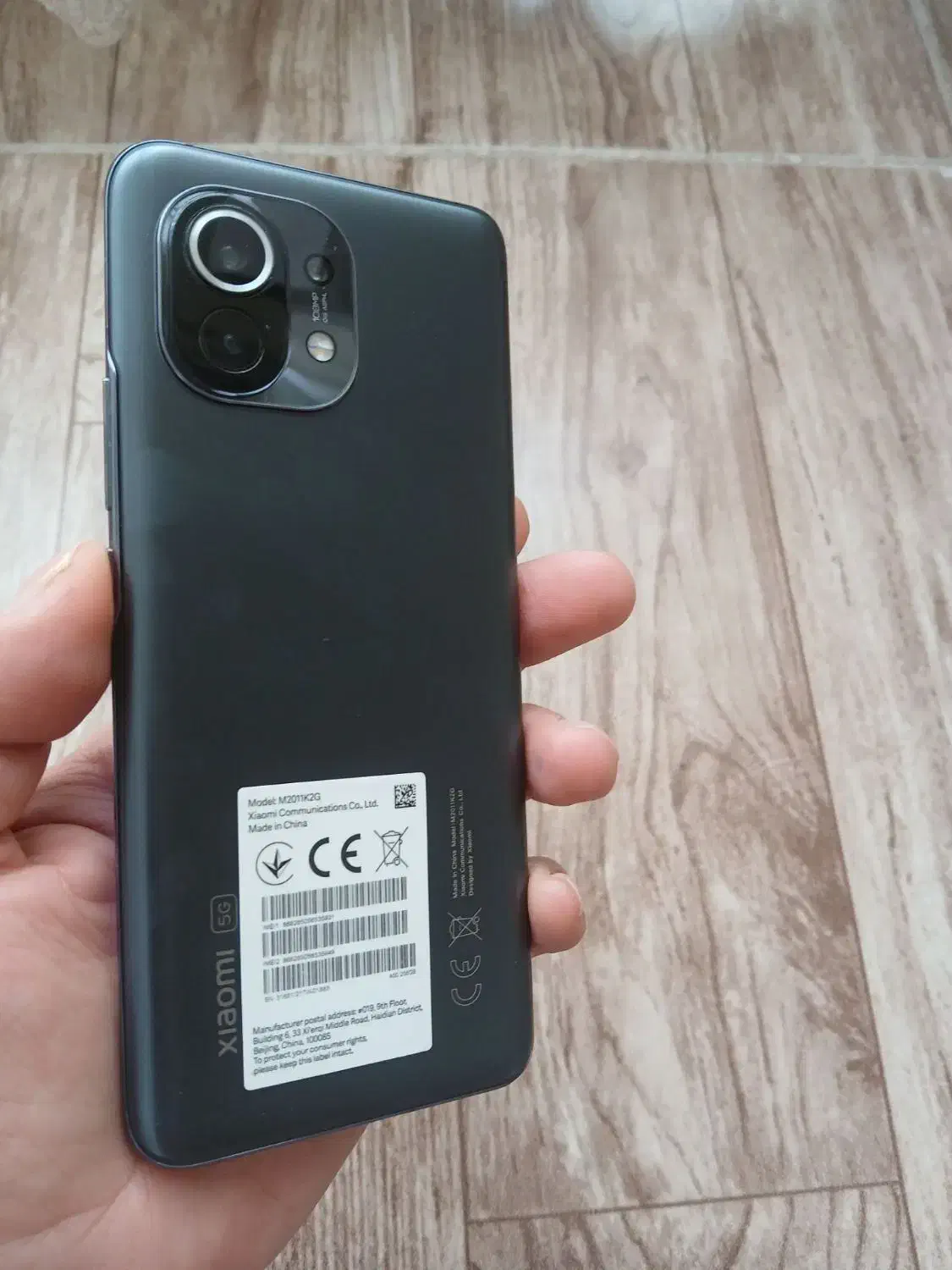 mi 11|موبایل|تبریز, |دیوار