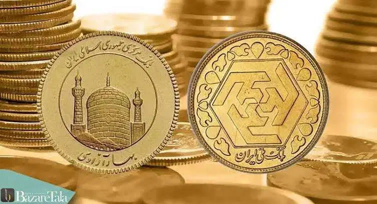 تمام سکه|جواهرات|شیراز, تندگویان|دیوار