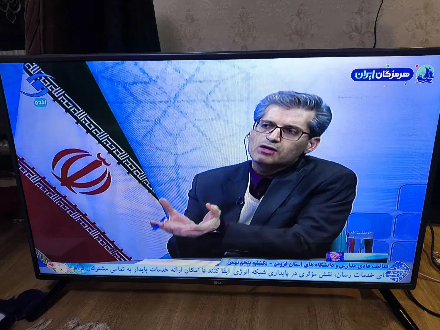 ال ای دی ال جی اصل کره ۱۲۰۰۰۰۰۰ تومان|تلویزیون و پروژکتور|تنکابن, |دیوار