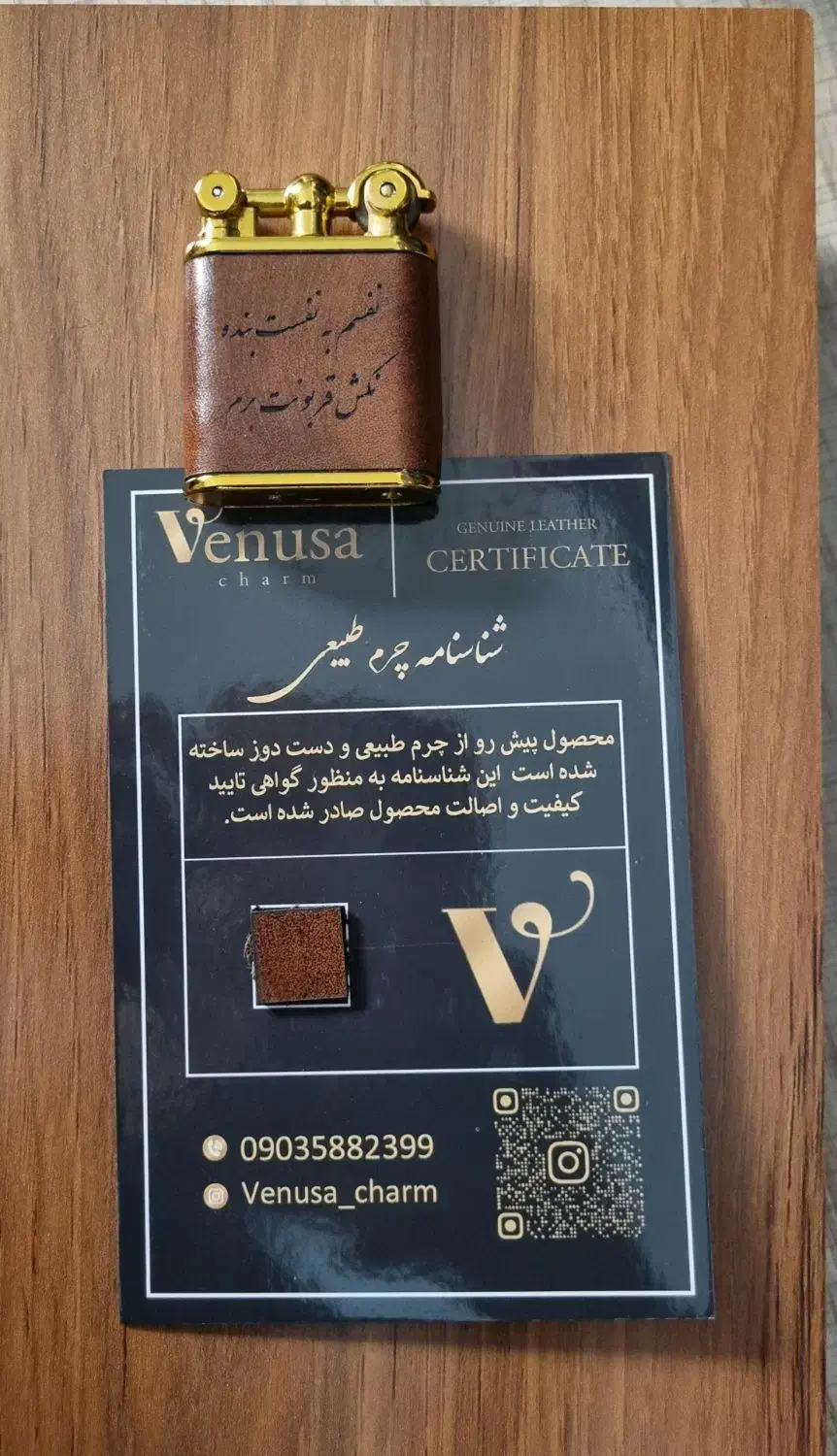 کیف پول چرم|کیف، کفش، کمربند|بندر ماهشهر, |دیوار