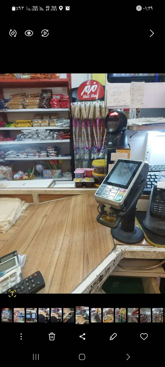 فروش سیستم فروشگاهی. قفسه های ام دی اف|فروشگاه و مغازه|قم, انصارالحسین|دیوار