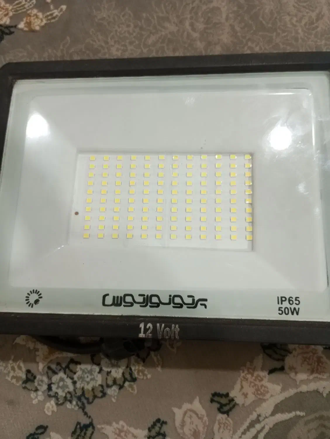پرژکتور 12ولت 50وات سیار|لامپ و چراغ|سنندج, |دیوار