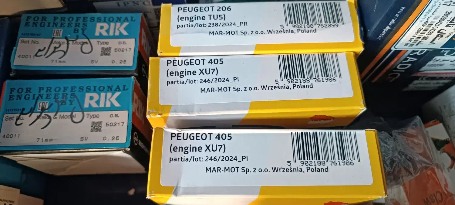لوازم وقطعات یدکی پژو پراید پارس ۴۰۵ اقساط1تا10ماه|قطعات یدکی و لوازم جانبی|اصفهان, باتون|دیوار