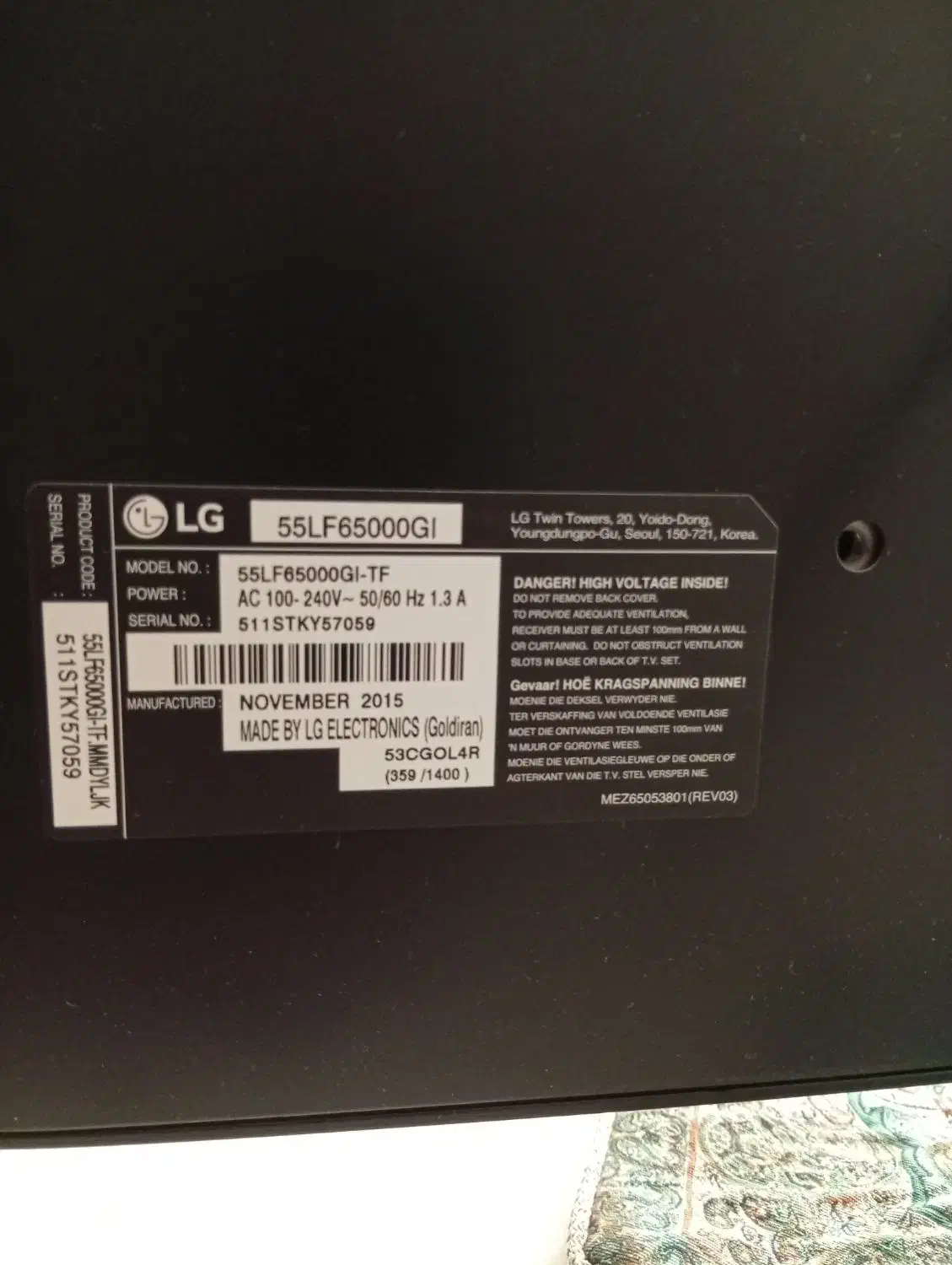 تلویزیون ۵۵ ال جی کره ای فول|تلویزیون و پروژکتور|بیرجند, |دیوار