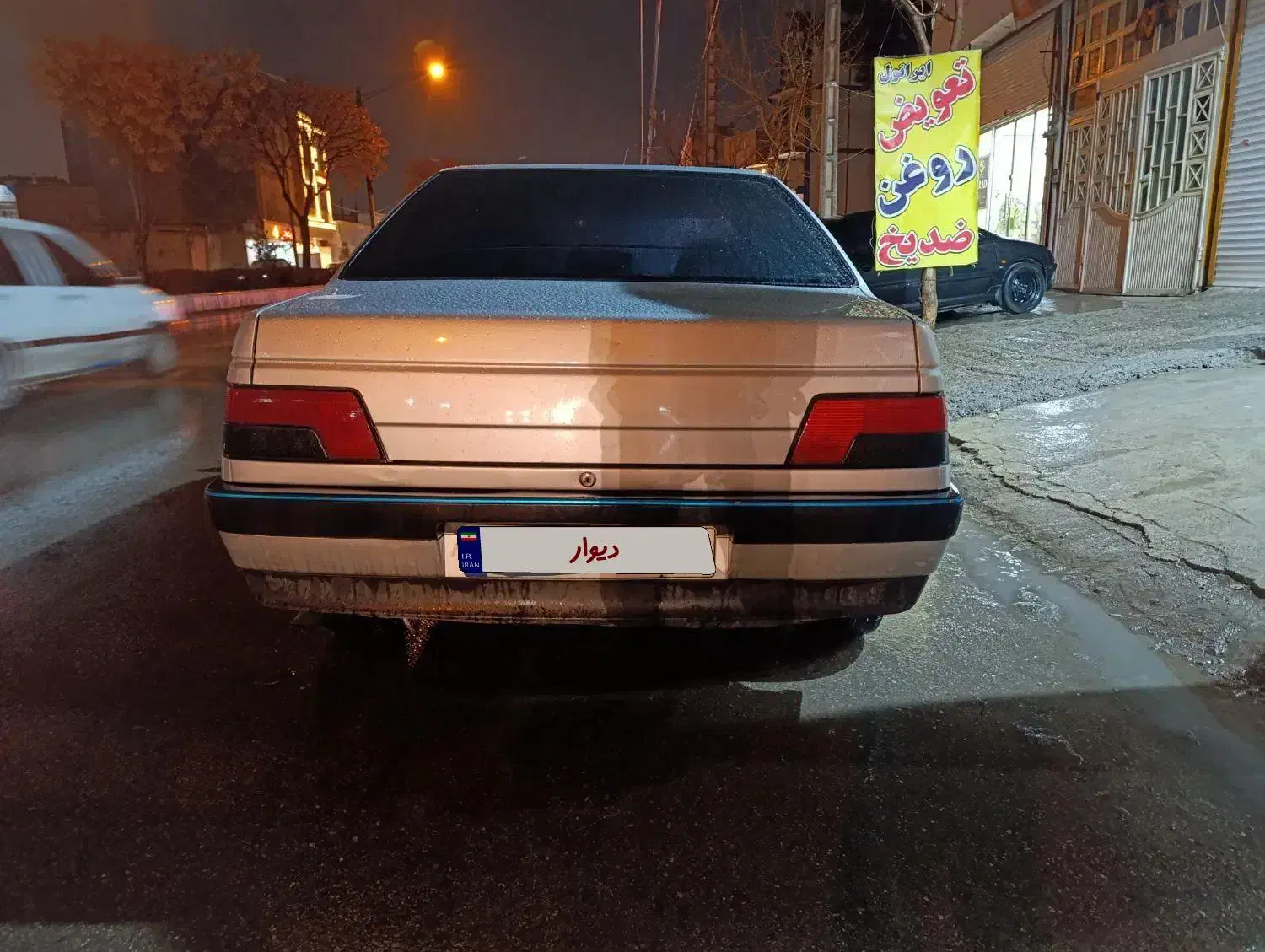 پژو ۴۰۵نقرای مدل ۹۷|خودرو سواری و وانت|زابل, |دیوار