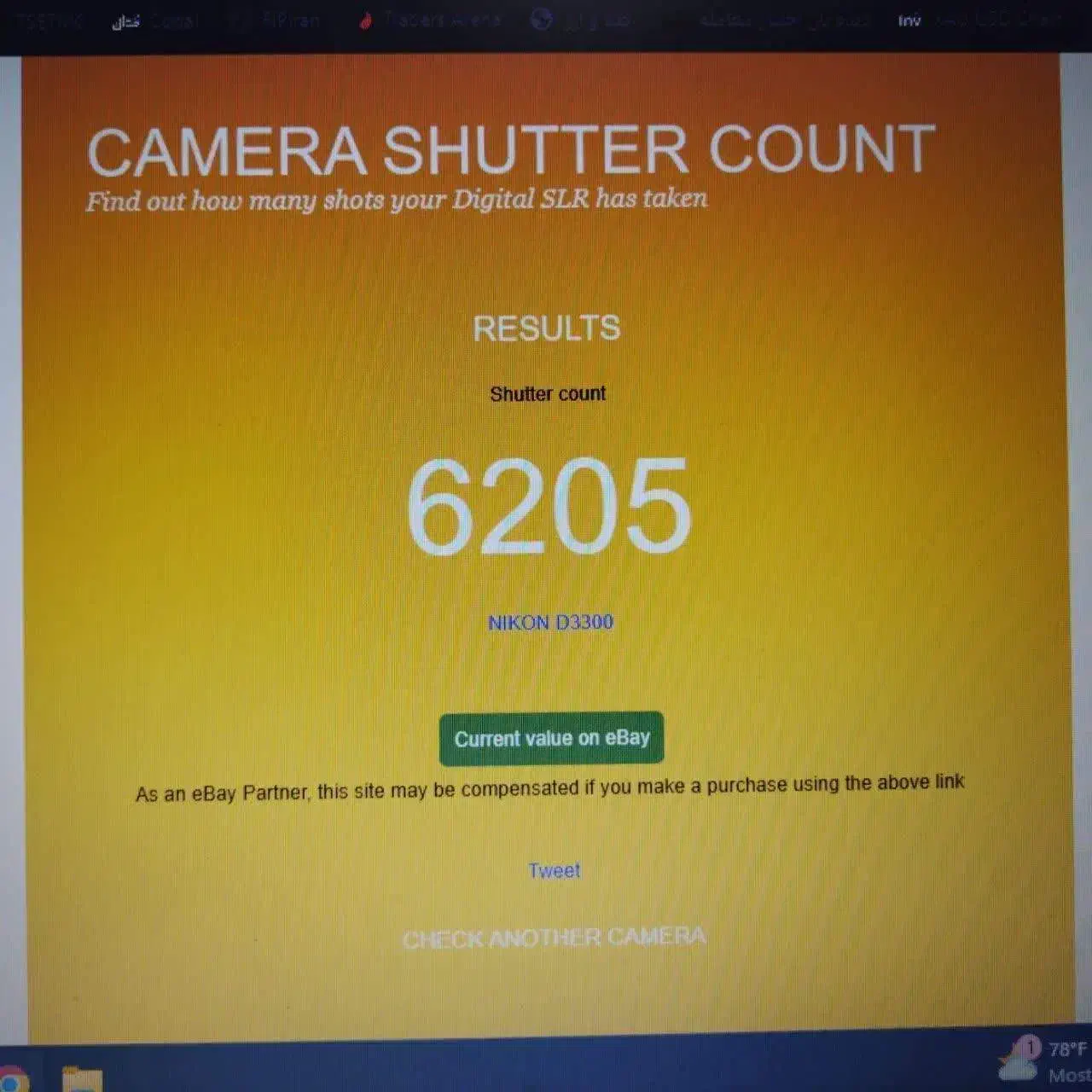 دوربین عکاسی|دوربین عکاسی و فیلمبرداری|خرمآباد (تنکابن), |دیوار
