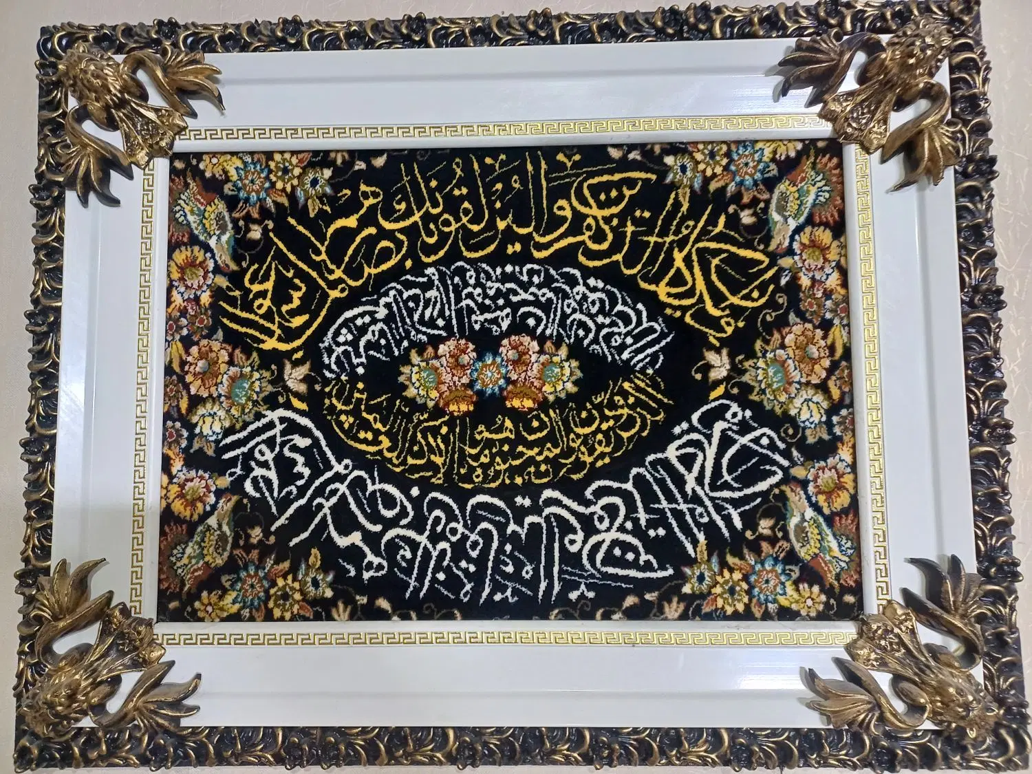 فروش|تابلو فرش|همدان, |دیوار