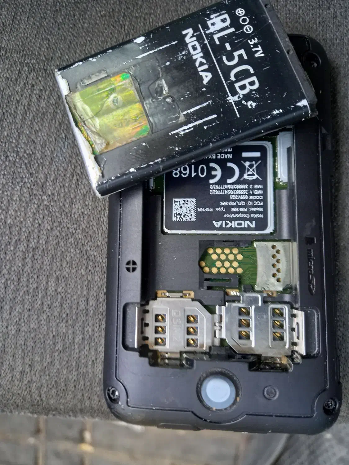 نوکیارم خورلمسی|موبایل|کرمانشاه, |دیوار