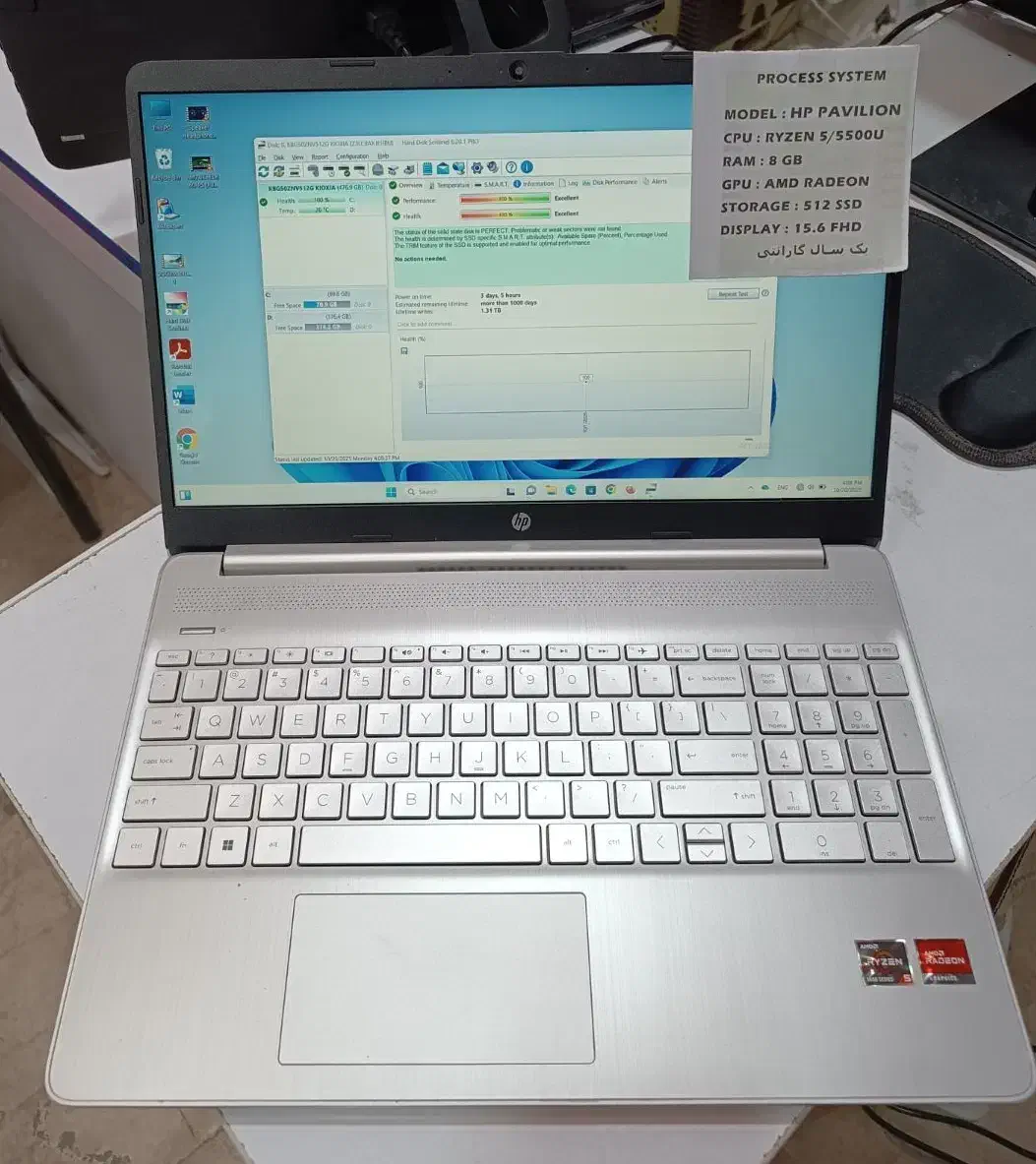 لپتاپ اپن باک اچ پی Hp pavilion|رایانه همراه|کرمانشاه, |دیوار