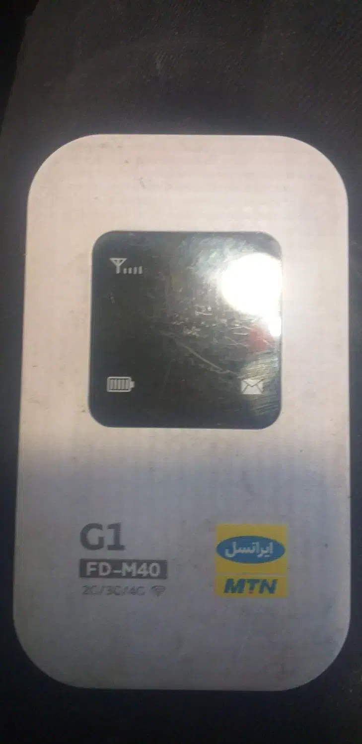 مودم جیبی ایرانسل|مودم و تجهیزات شبکه|تبریز, |دیوار