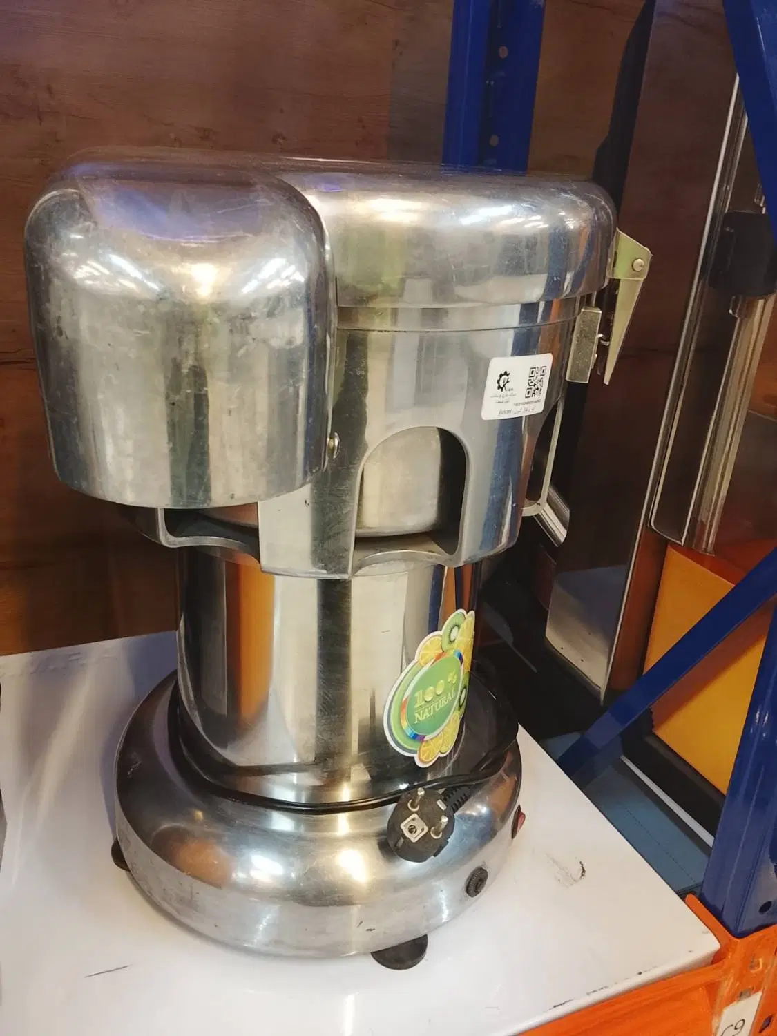 آب پرتقال گیری juicer|آبمیوهگیر و آبمرکباتگیر|تهران, اتحاد|دیوار