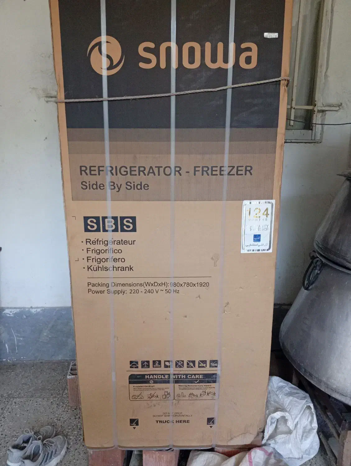 لوازم اشپز خانه|سایر لوازم برقی|گرگان, |دیوار