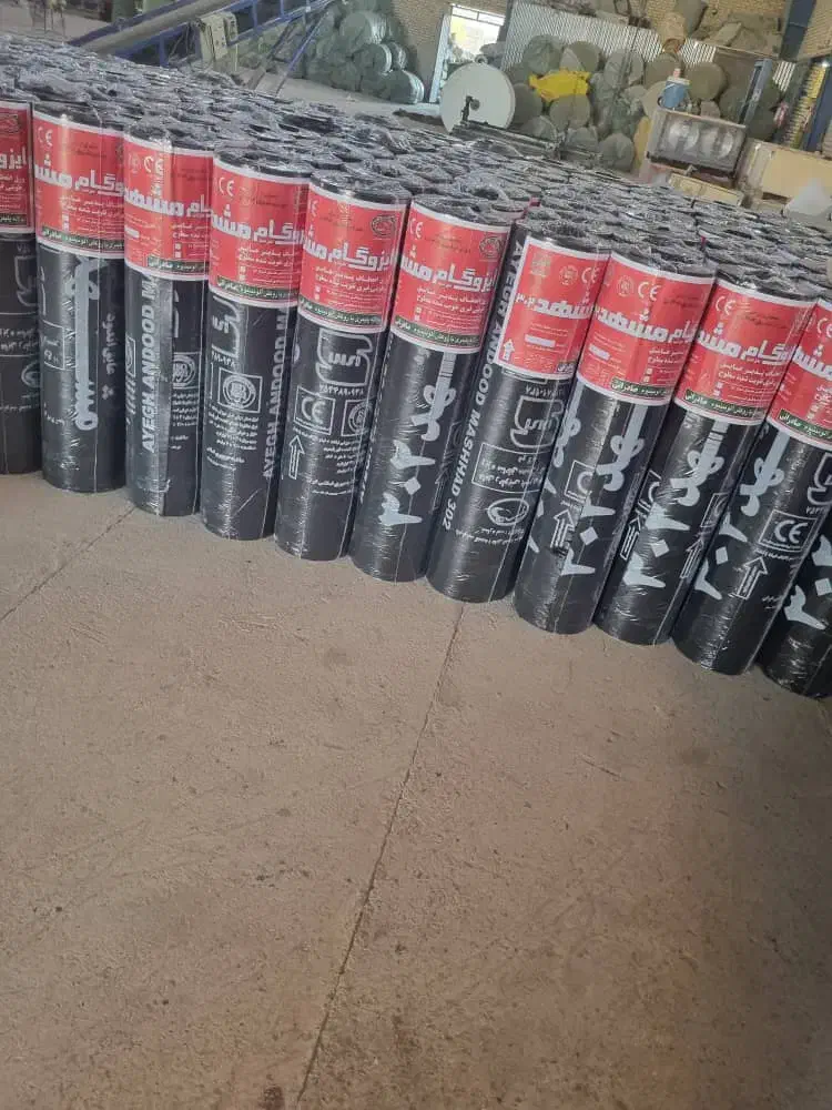 ایزوگام مشهد302|خدمات پیشه و مهارت|شیراز, شهرک امیر کبیر|دیوار