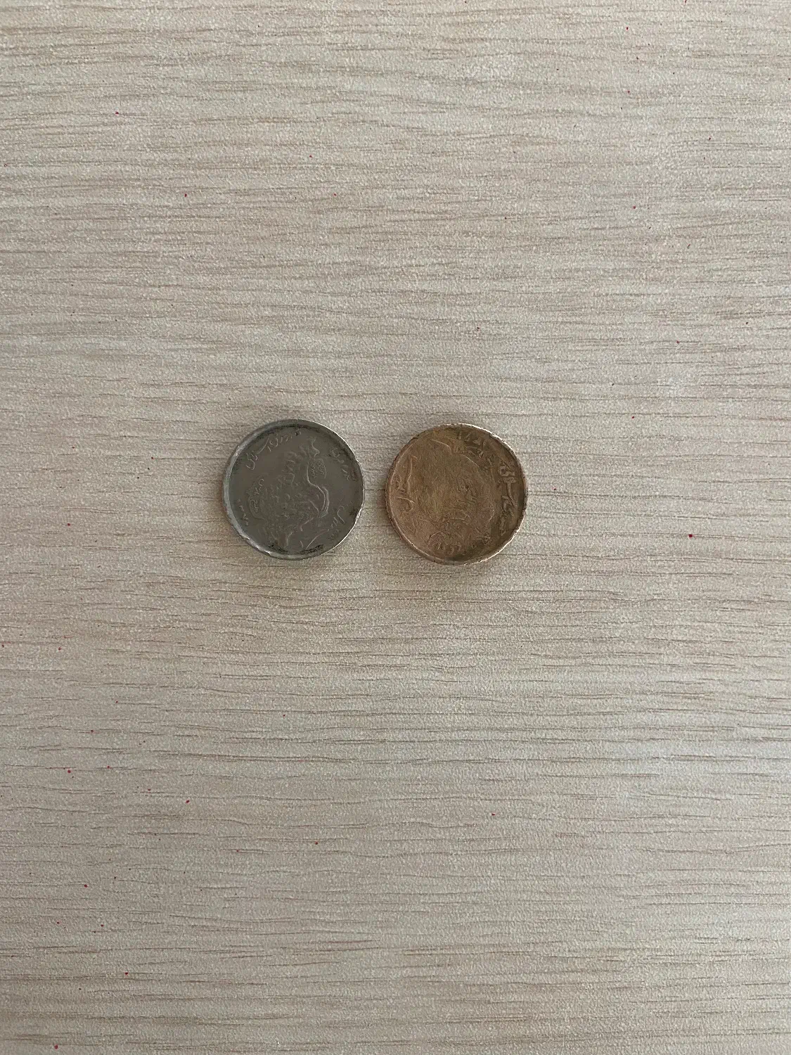 سکه کمیاب به بالاترین پیشنهاد فروخته خواهد شد|کلکسیون سکه، تمبر، اسکناس|سنندج, |دیوار