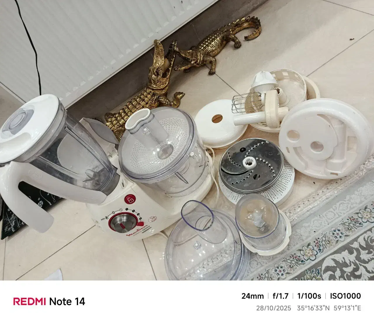 غذاساز مولینکس آرام پز تکنو کیت|اجاق گاز و لوازم برقی پخت‌وپز|تربت‌حیدریه, بوستان باغ ملی|دیوار