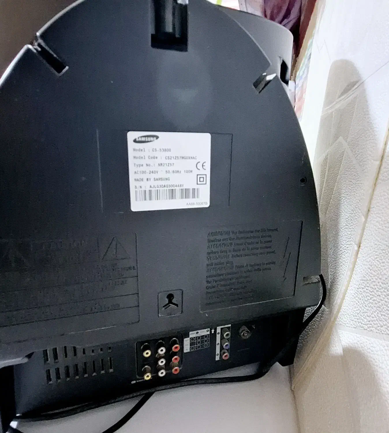 تلویزیون رنگی ۲۱اینچ بادیجتال کاملا سالم|تلویزیون و پروژکتور|مراغه, |دیوار