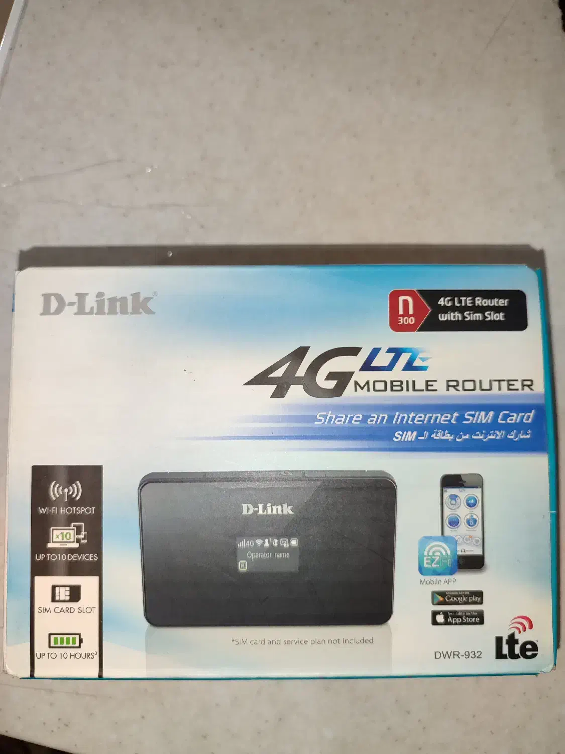 مودم جیبی|مودم و تجهیزات شبکه|تهران, آبشار|دیوار