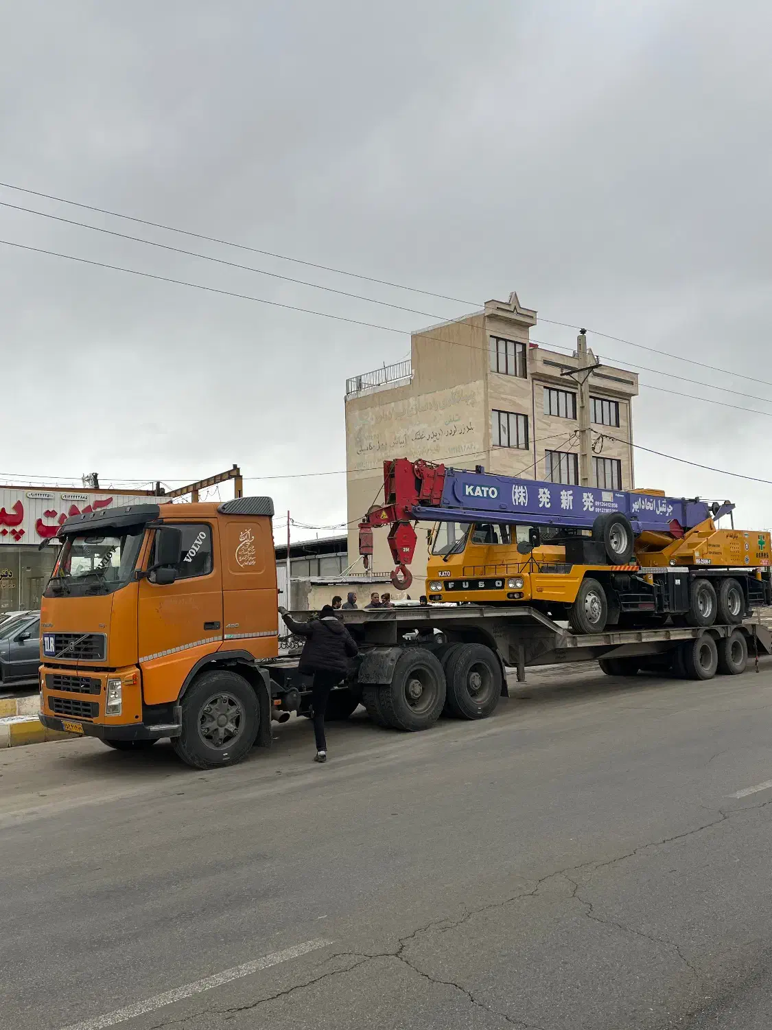 کمرشکن جرثقیل|خدمات حمل و نقل|اقبالیه, |دیوار