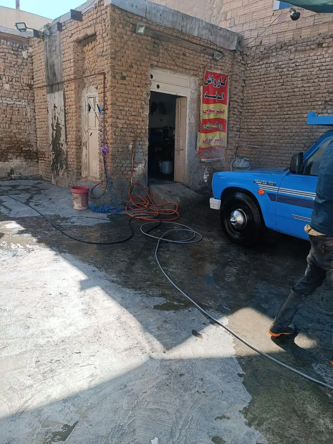 شاگرد ماهر یا نیم ماهر کاواش|استخدام سرایداری و نظافت|همدان, |دیوار