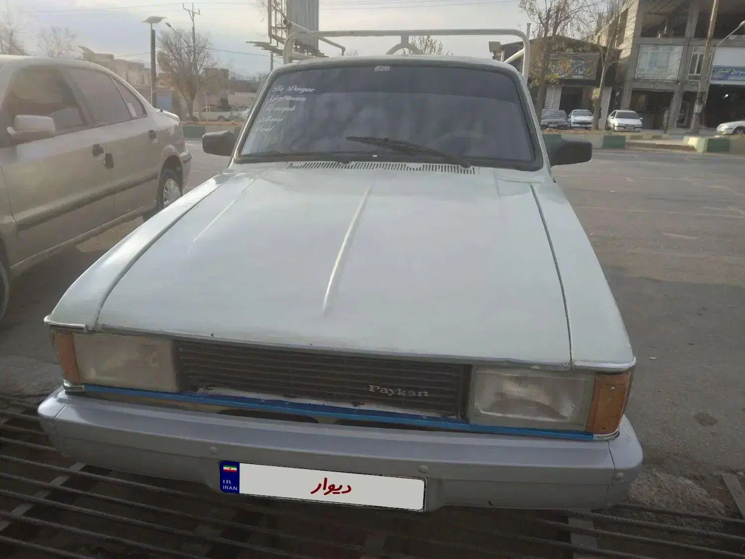 وانت پیکان مدل ۸۷|خودرو سواری و وانت|یاسوج, |دیوار