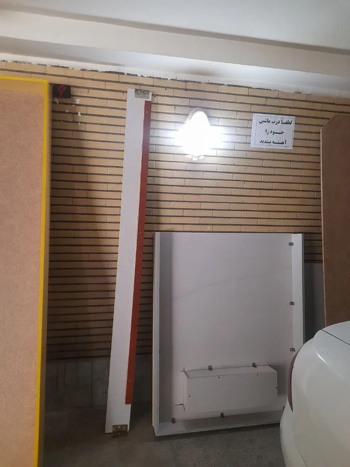 تختواب دو طبقه ام دی اف ریلی|تخت و سرویس خواب|فردیس, فردیس|دیوار