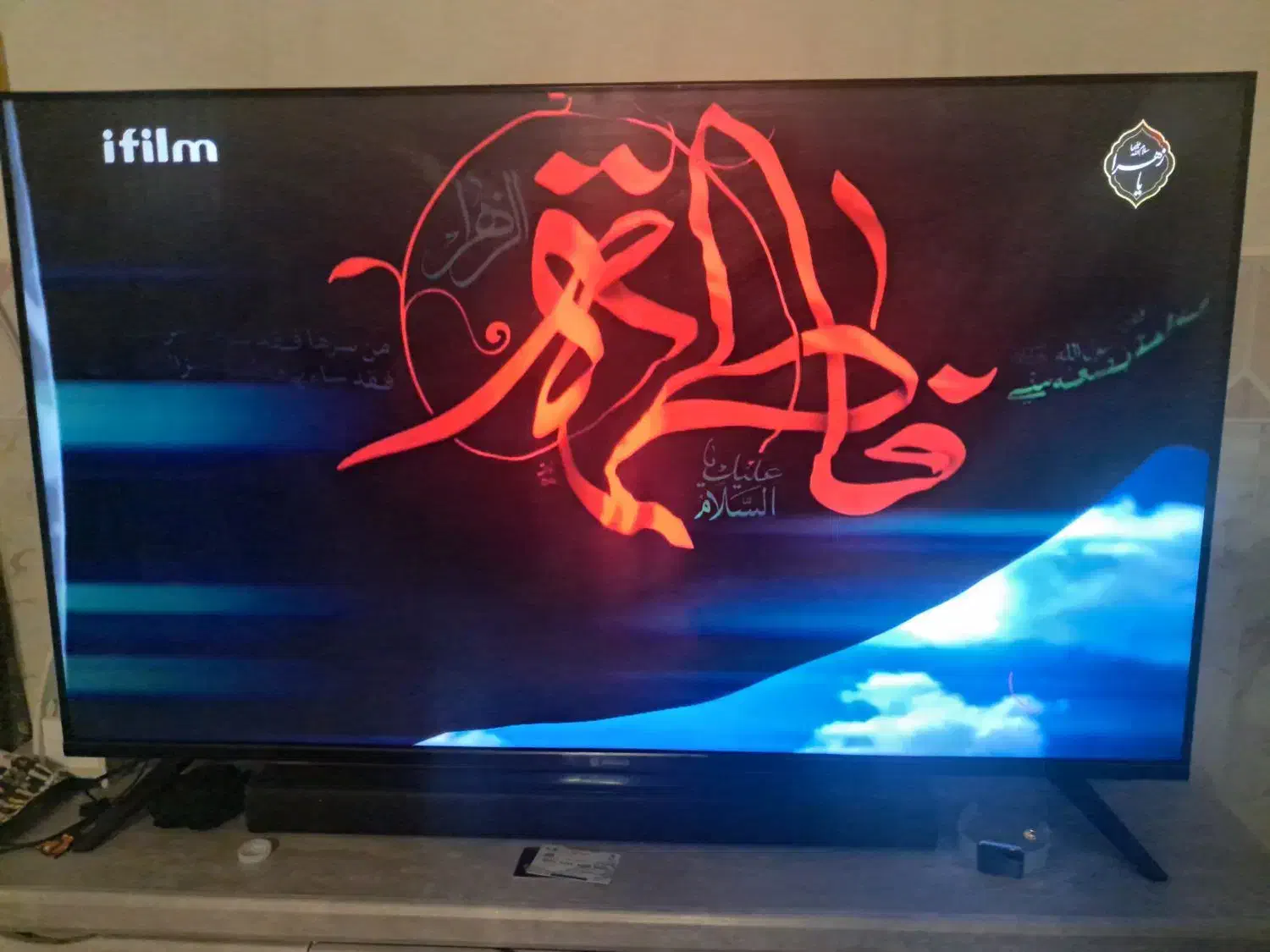 تلوزیون 55اینچ اسنوا|تلویزیون و پروژکتور|بیرجند, |دیوار