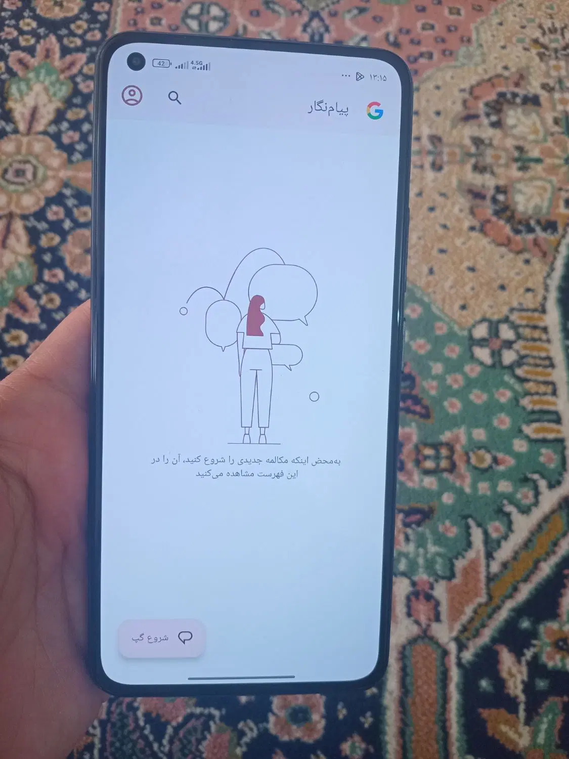 mi 11 lite 5g ne|موبایل|مشهد, انقلاب|دیوار
