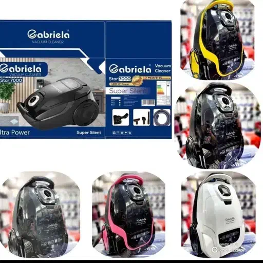 بروز ترین جاروبرقی دجیتالی دارای تکنولوژی پیشرفته|جاروبرقی، جارو شارژی، بخارشو|یزد, |دیوار