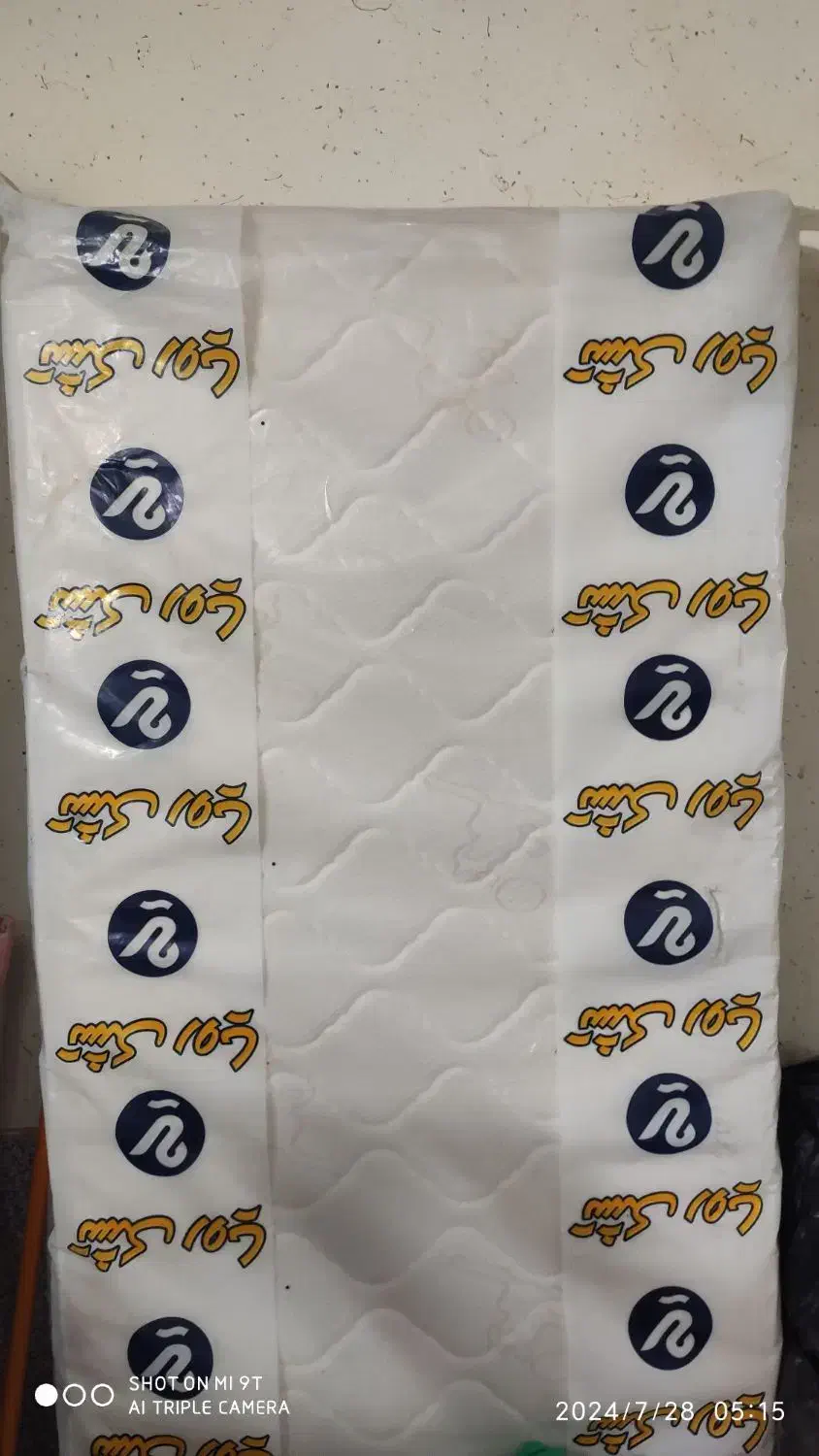 تشک کودک رویا|تشک تختخواب|سیرجان, |دیوار