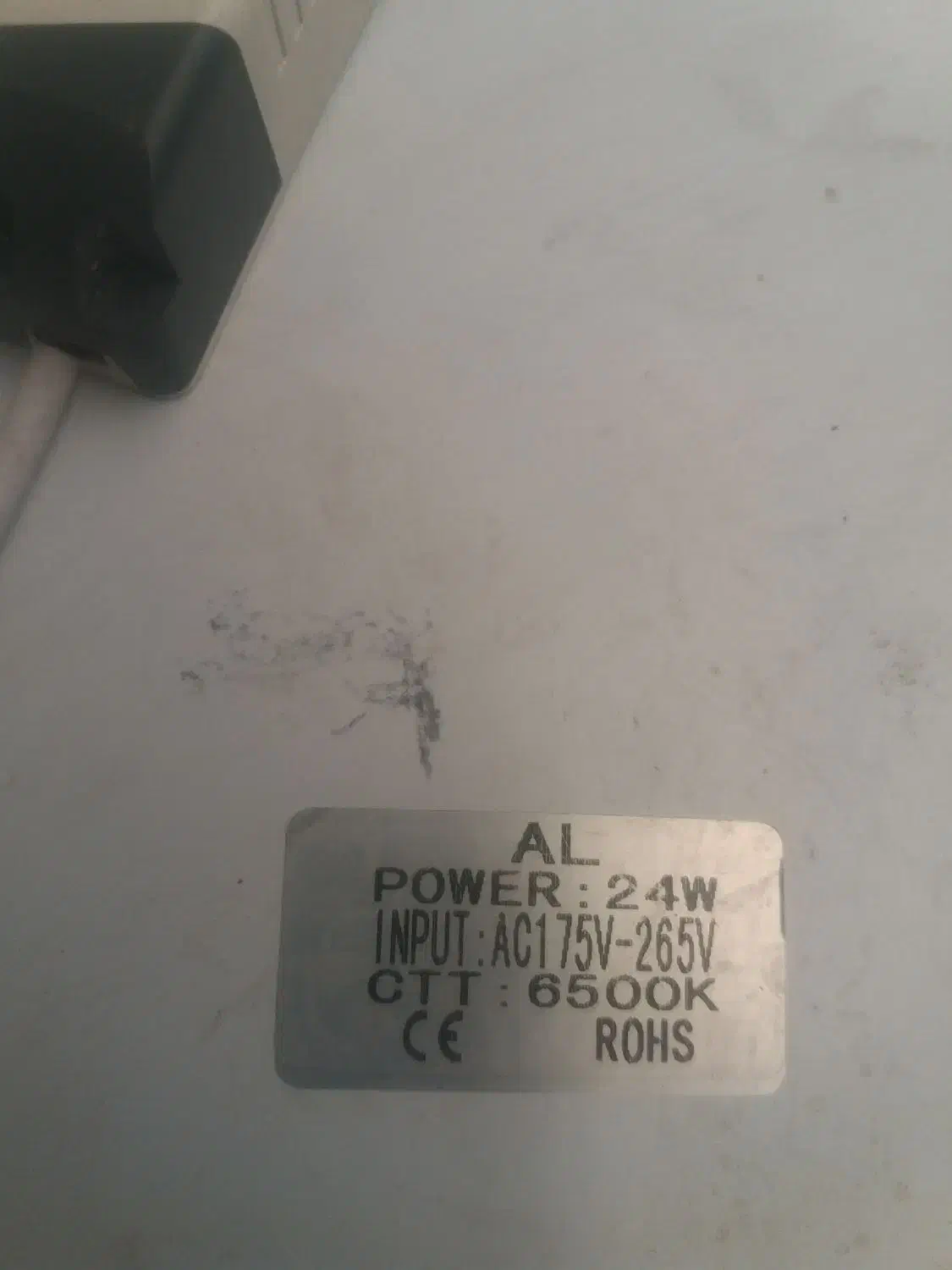 لامپ مربعی LED|لامپ و چراغ|کرمانشاه, |دیوار