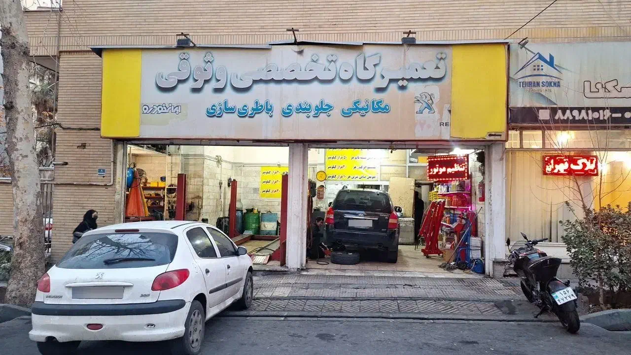 استخدام مکانیک ماهر|استخدام صنعتی، فنی، مهندسی|تهران, فاطمی|دیوار