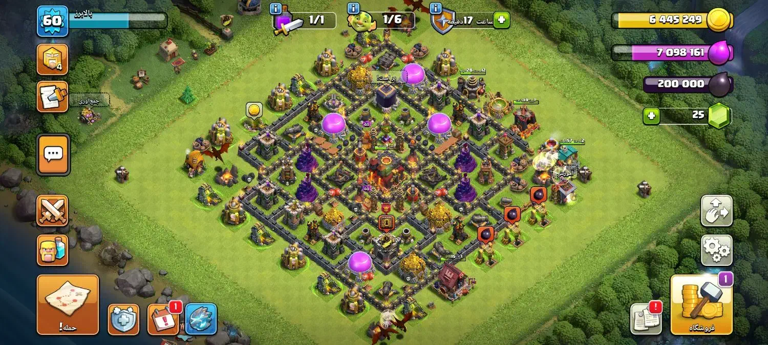 کلش تعاون 11مکس|کنسول، بازی ویدئویی و آنلاین|بیلوار, |دیوار