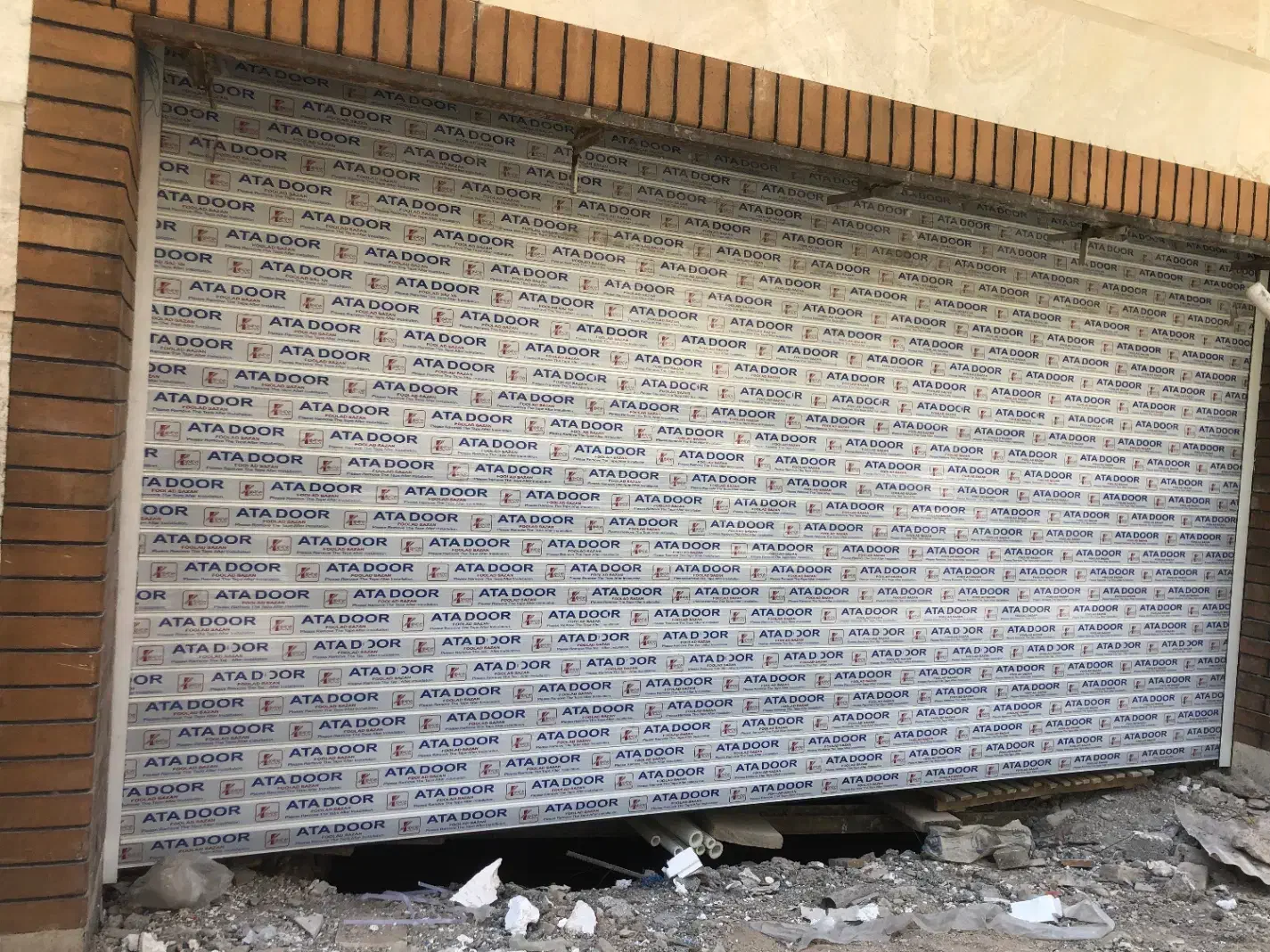 کرکره برقی وجک پارکینگی|خدمات پیشه و مهارت|فردیس, انبار نفت|دیوار