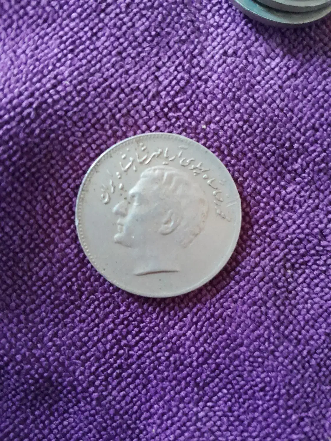 ۳۰۰۰۰۰۰۰|کلکسیون سکه، تمبر، اسکناس|خلخال, |دیوار