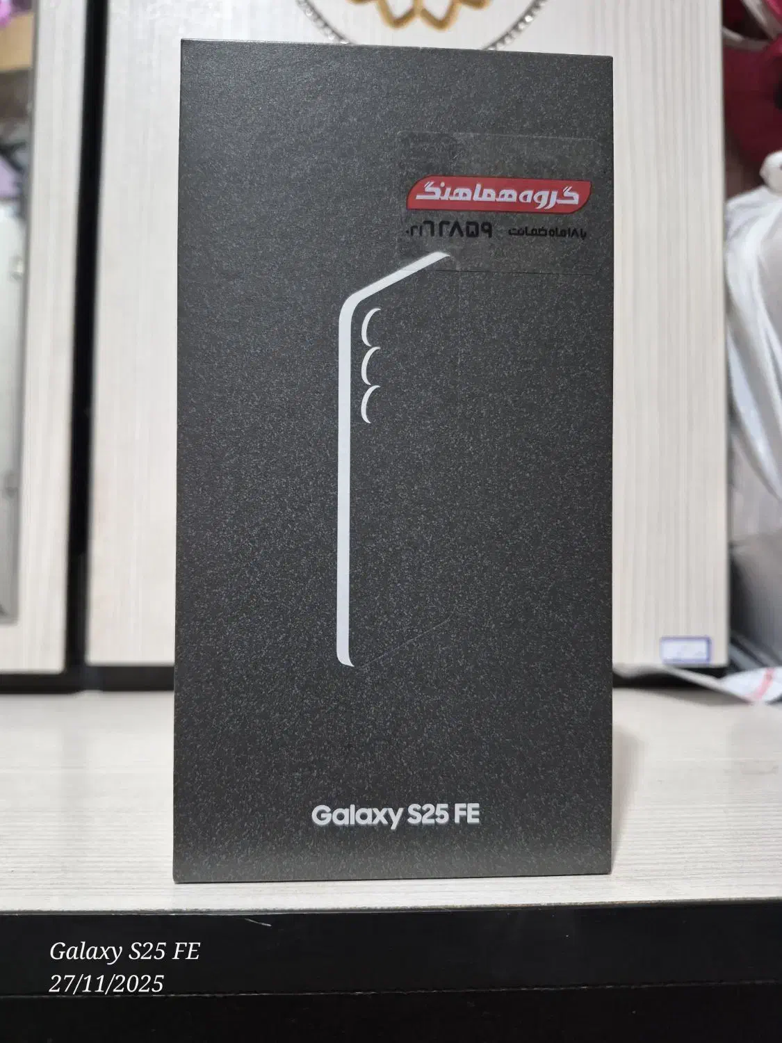 CALAXY  S25 FE|موبایل|مشهد, رسالت|دیوار