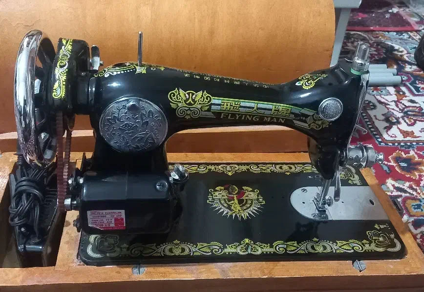 چرخ خیاطی برقی مرد پرنده|چرخ خیاطی و ریسندگی|اصفهان, فجر|دیوار