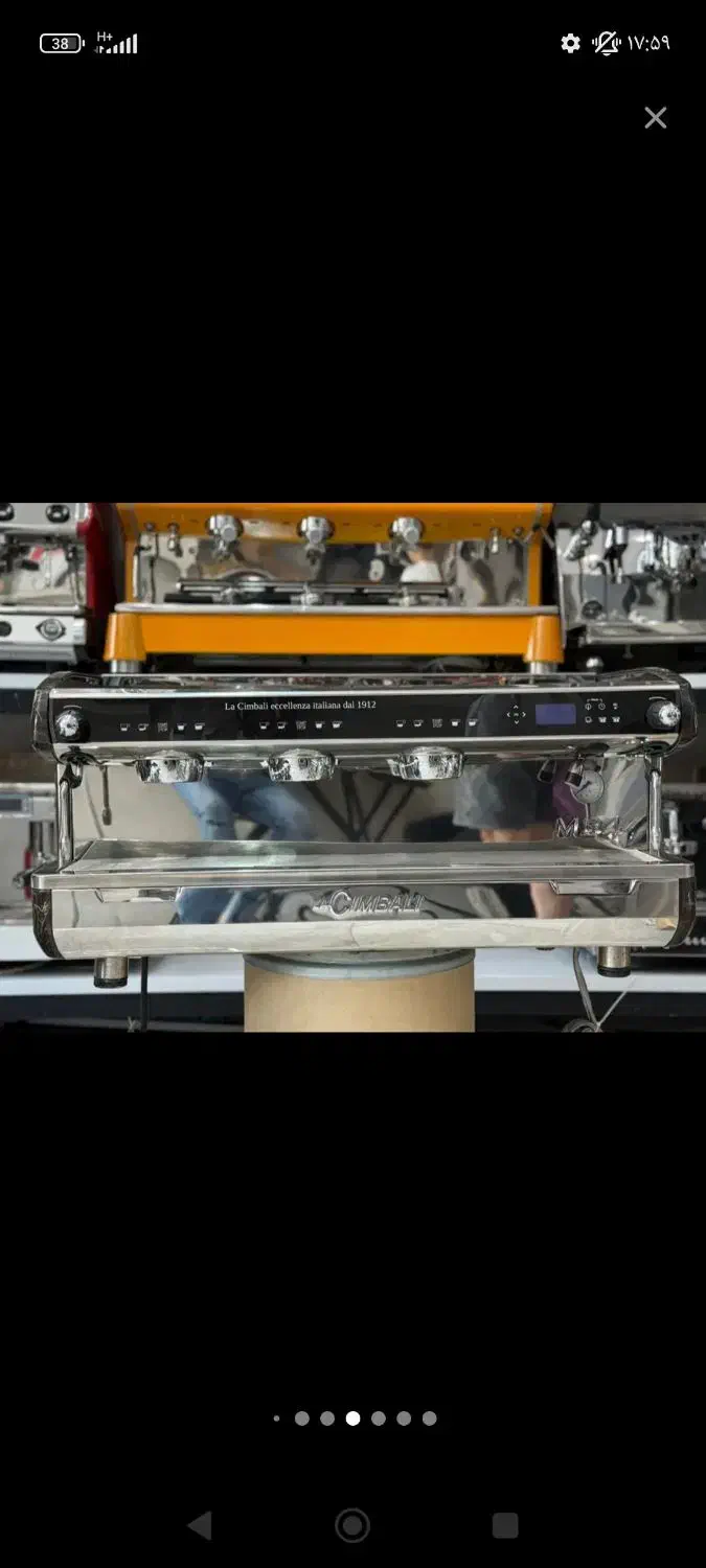 لیان اسپرسوصنعتی|کافی‌شاپ و رستوران|رشت, نامجو|دیوار