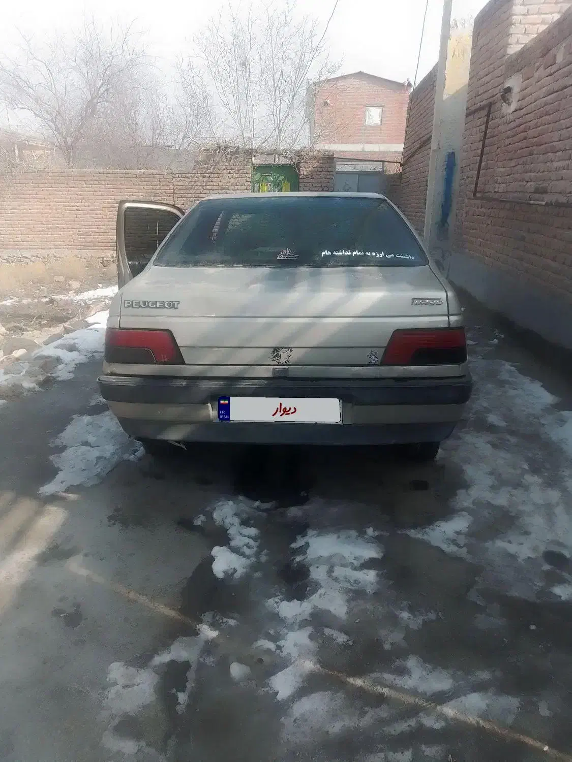 ماشین 405بژ|خودرو سواری و وانت|بناب, |دیوار