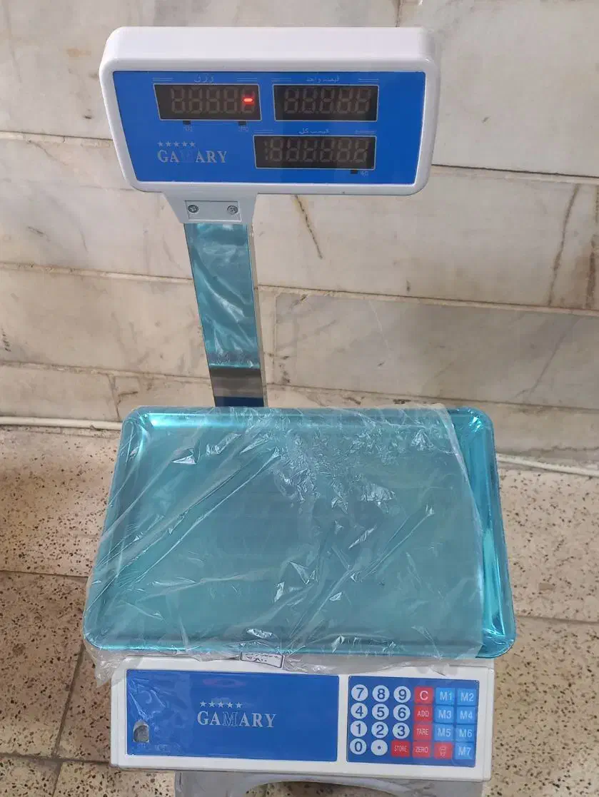 ترازو علمکدار باسکول|فروشگاه و مغازه|قدس, شهر‌قدس|دیوار