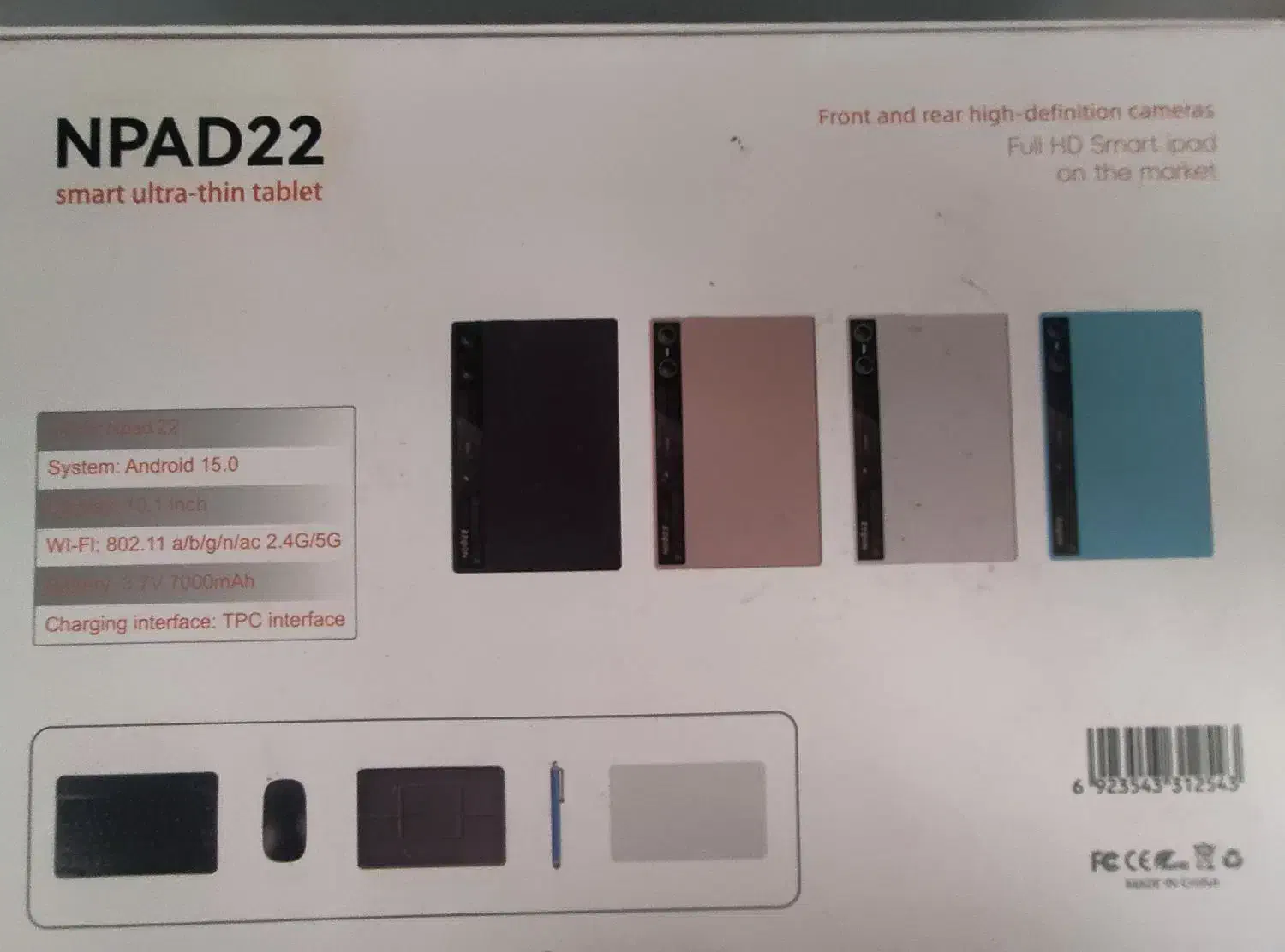 تبلت nodizz|تبلت|کرمان, |دیوار