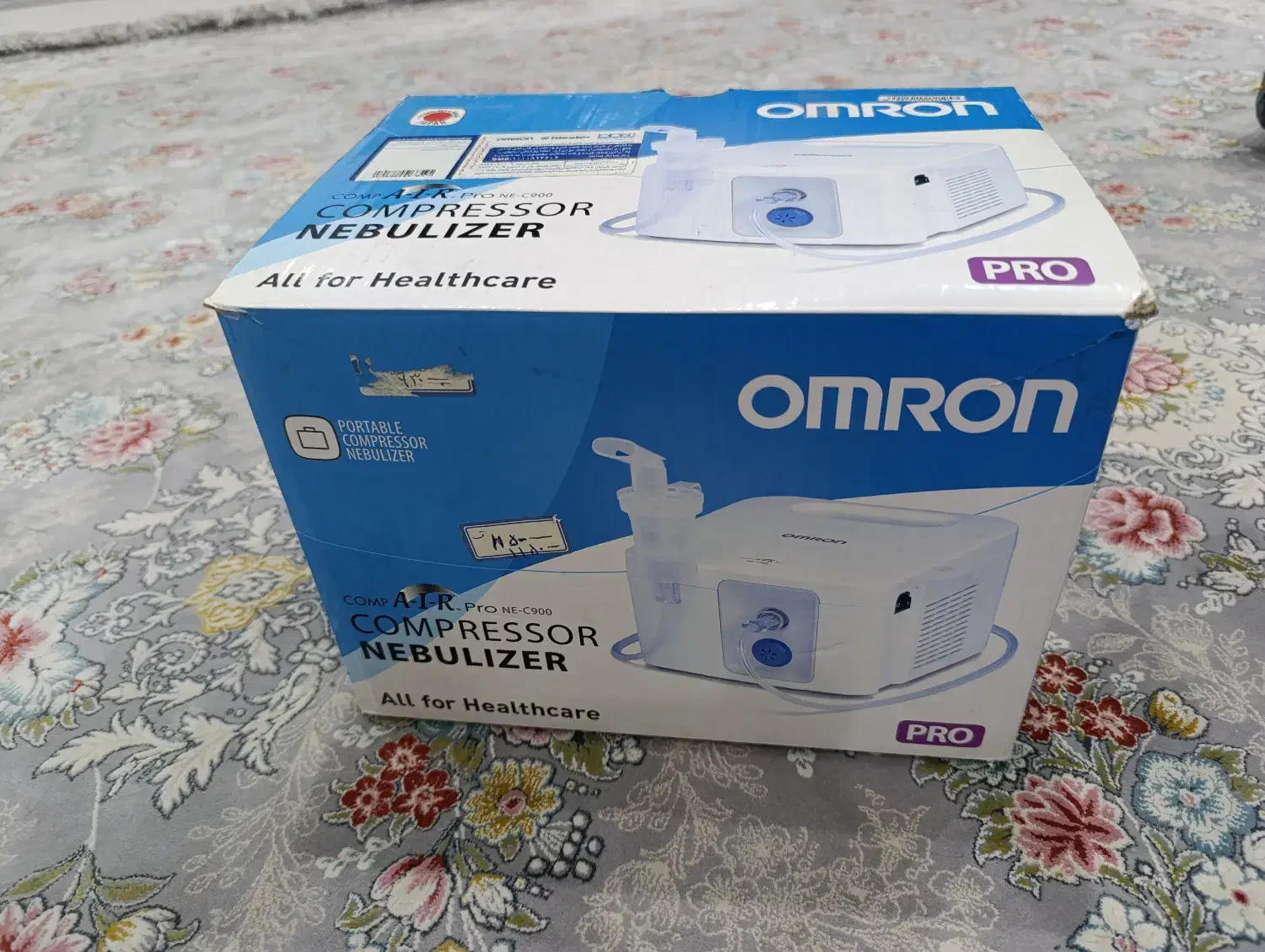 دستگاه نبولایزر یا بخور دارویی|پزشکی|یاسوج, |دیوار