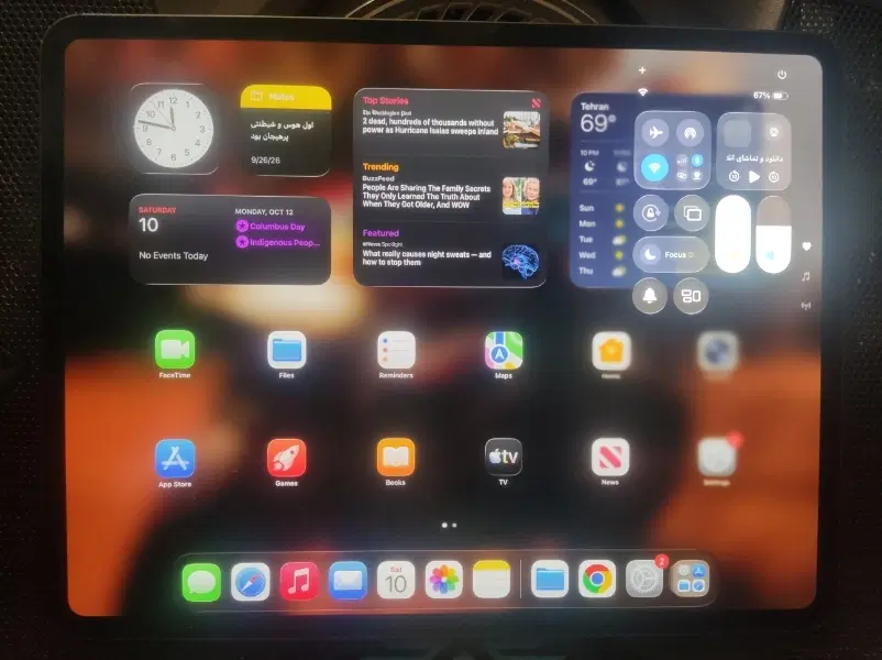 ipad Pro 2025 1T 13inch|تبلت|تهران, دربند|دیوار