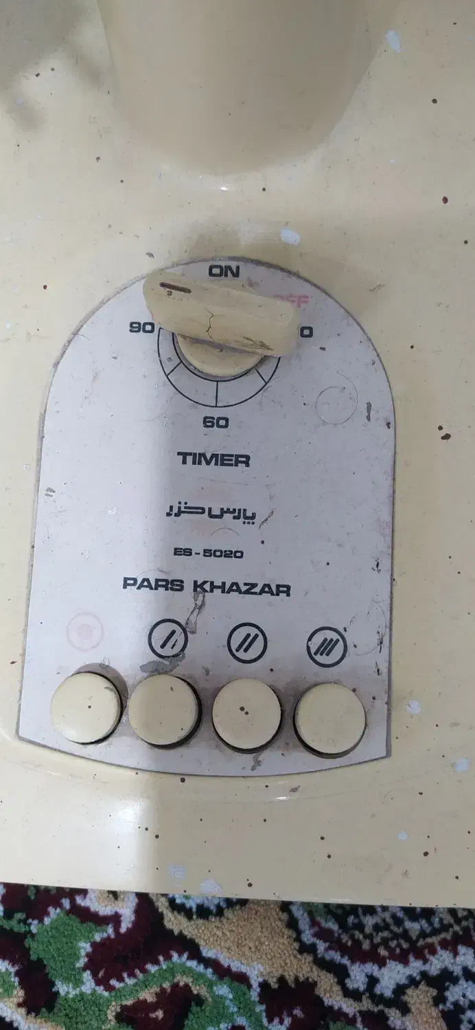 پنکه زمینی پارس خزر پایه بلند|پنکه و تصفیهکنندهٔ هوا|گنبد کاووس, |دیوار