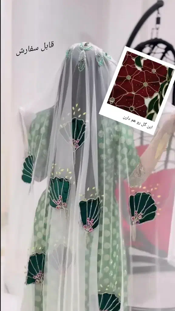 قابل سفارش چادر ، لیسی|لباس|بندرعباس, |دیوار