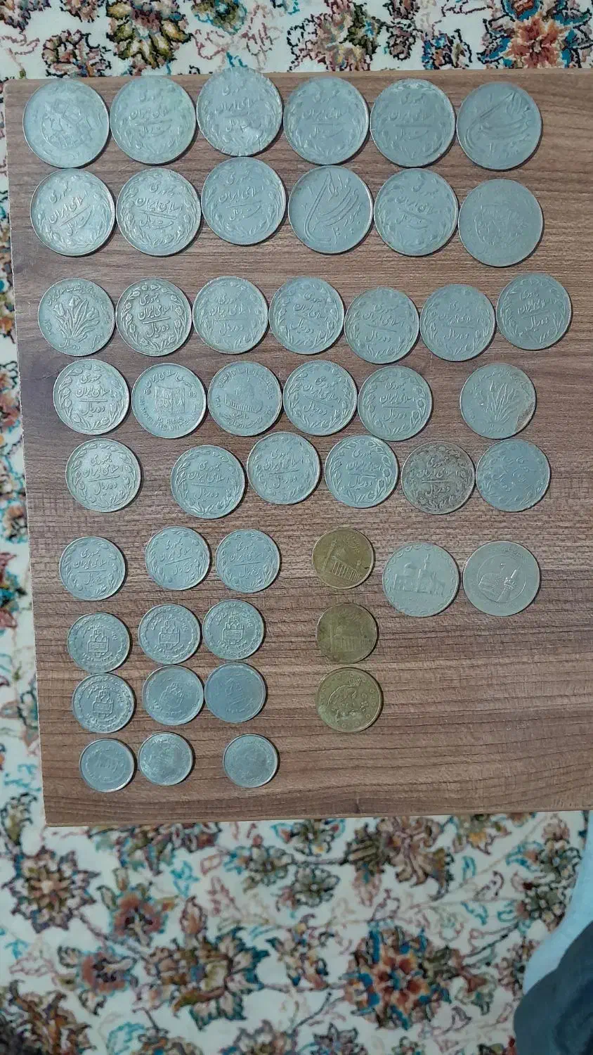 سکه قدیمی|کلکسیون سکه، تمبر، اسکناس|سنندج, |دیوار